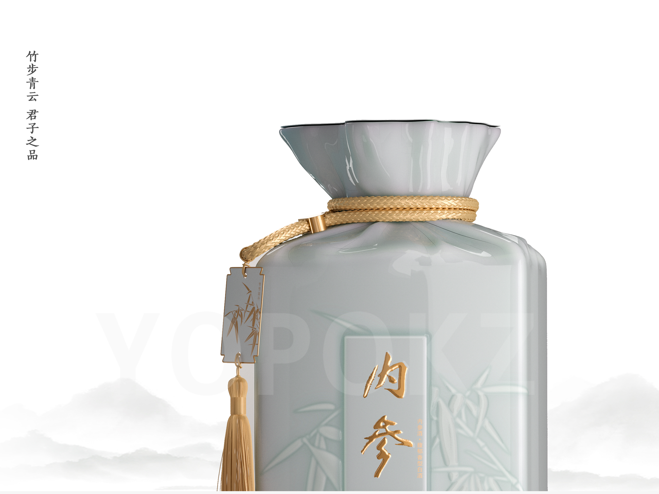 内参-竹步青云_06.jpg
