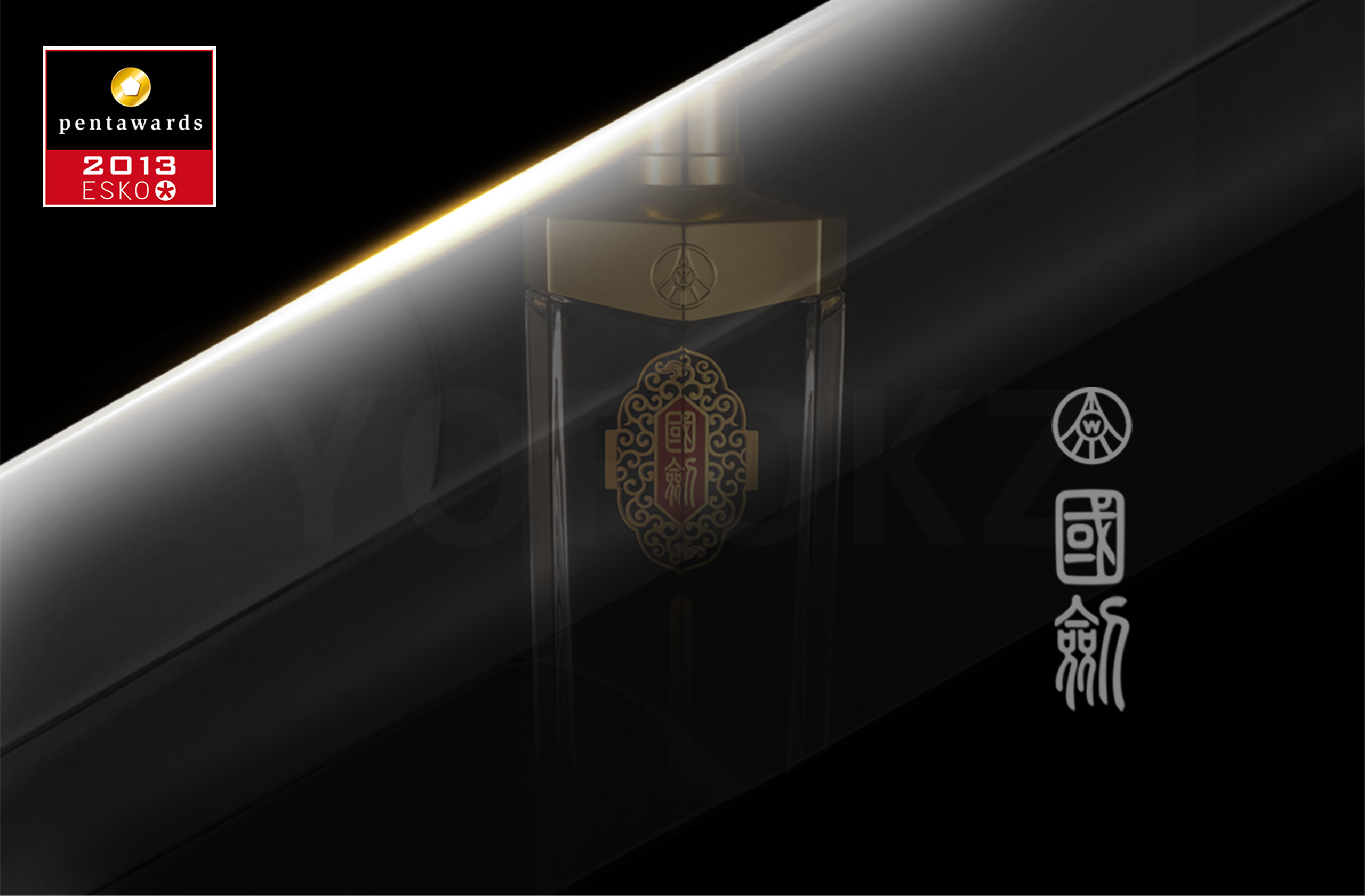 国剑系列网页_01.jpg