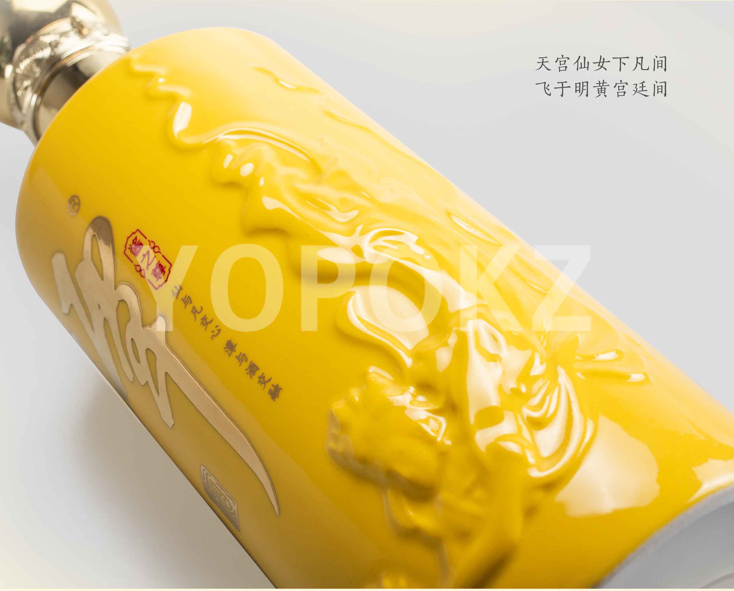 潭酒系列网页001_06.jpg