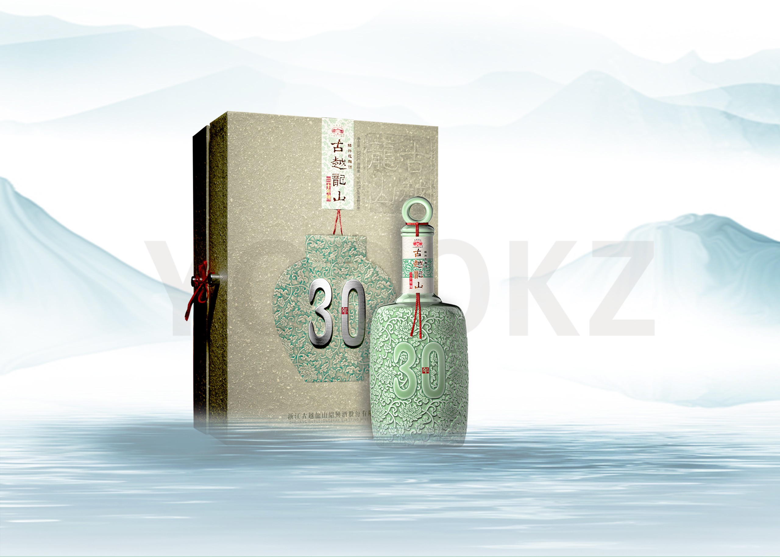 古越龙山_07.jpg
