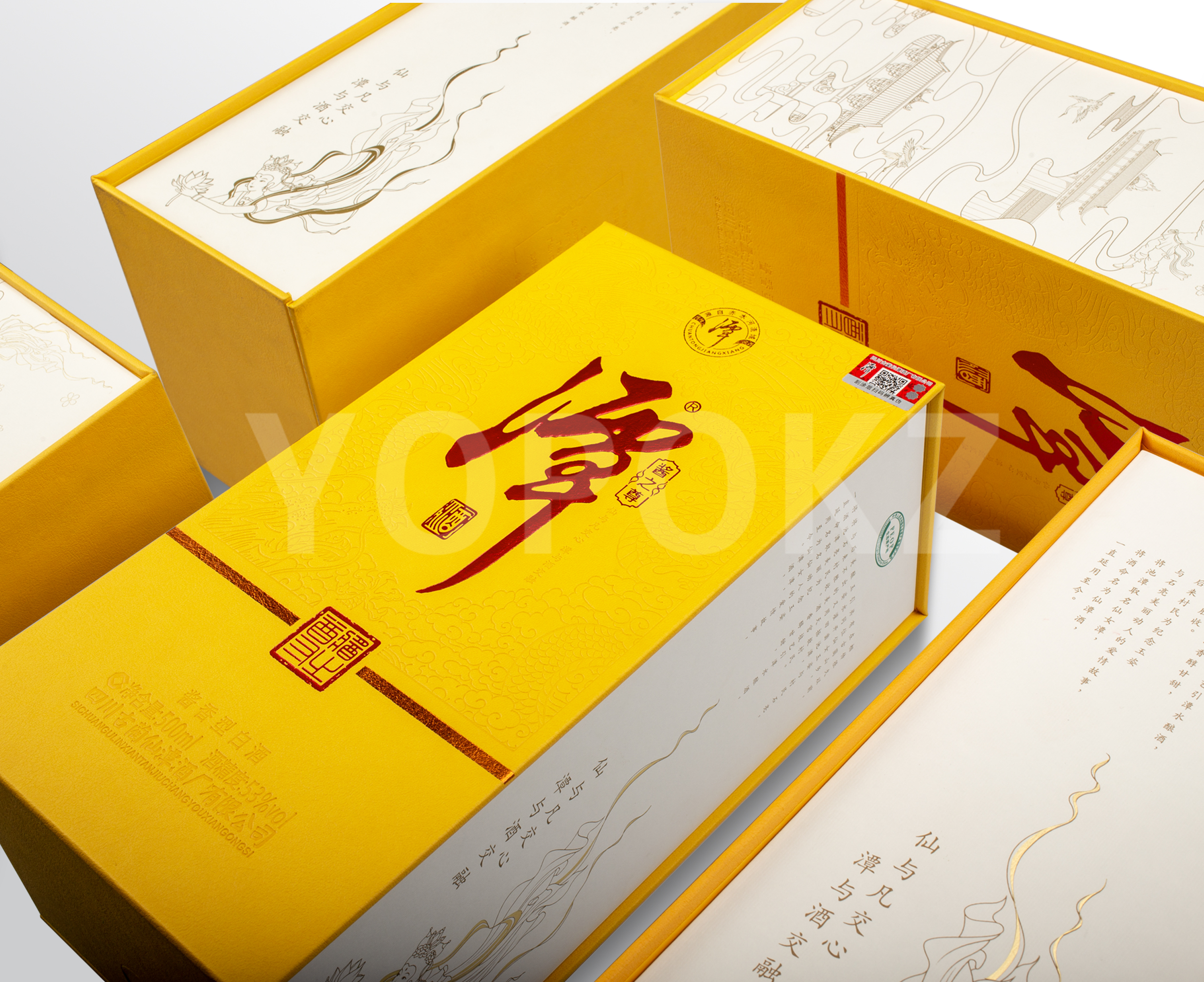 潭酒系列网页001_09.jpg